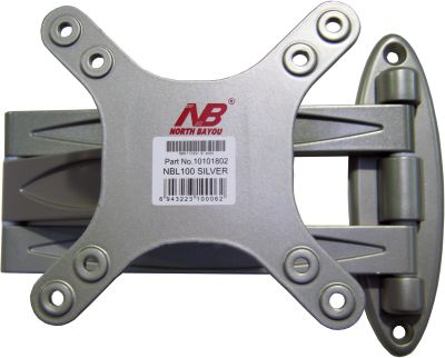 Monitor Swivel Wall Mount - (VESA Standard) 75x75mm / 100x100mm