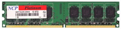 PC DDR2 - 1Gb DDR2 RAM Module