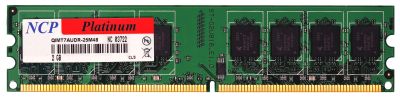 PC DDR2 - 2Gb DDR2 RAM Module