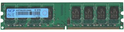 PC DDR - 512Mb DDR RAM Module