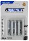 4 x NiMH AAA 1000MAh Rechargeable Batteries