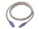Keyboard/Mouse Cable 1.8m M/M (PS/2)