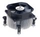 CPU Fan Socket 1366 Aluminium, 80mm Fan CPU Fan Socket 1366 Aluminium, 80mm Fan