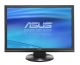 ASUS 22" LCD Monitor - Widescreen - Black