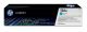 HP #126A CE311A Cyan Toner HP #126A CE311A Cyan Toner
