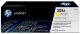 HP #305A CE412A Yellow Toner HP #305A CE412A Yellow Toner