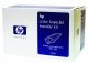 HP C4196A Transfer Kit