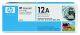 HP #12A Q2612A Black Toner - 2,000 pages